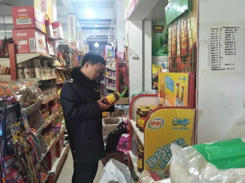春節將至，縣市監局全面開啟食品小作坊經營監管模式